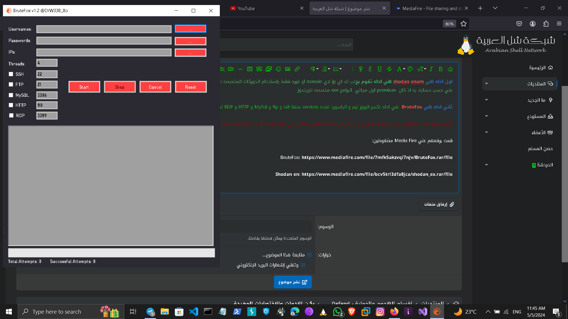 Screenshot (110).png