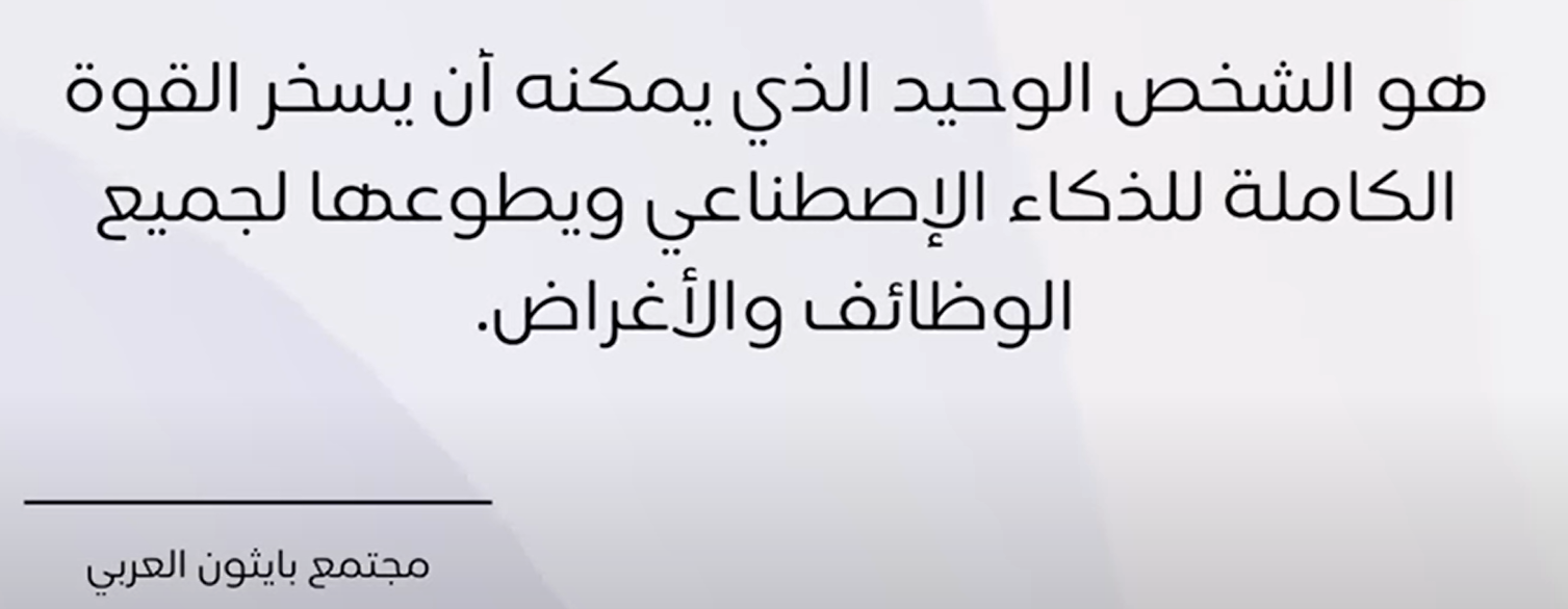 1715685101922.png