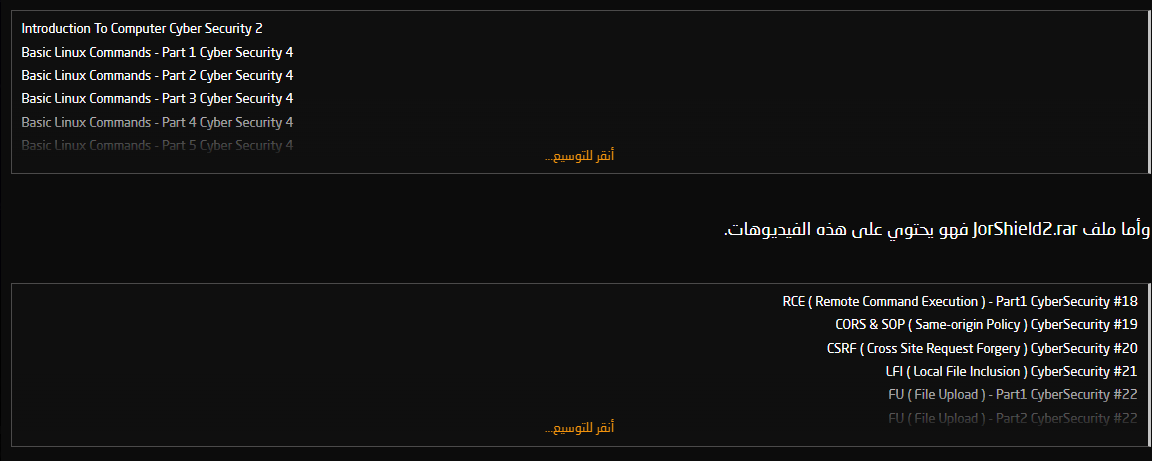1717229251581.png