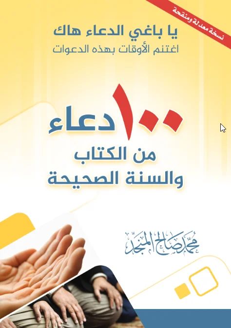 1718447098640.webp