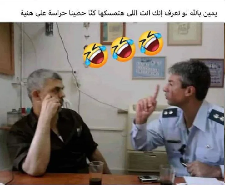 1723217445391.webp