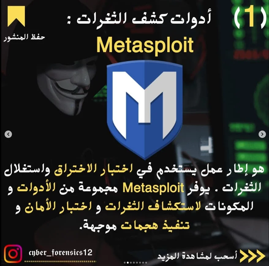 1727550897482.webp