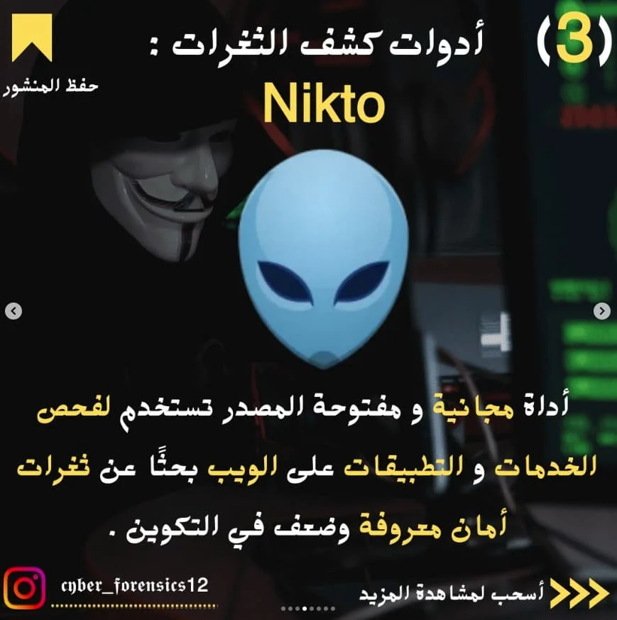 1727550908370.webp