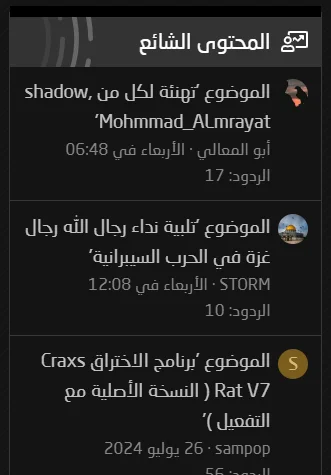 1729326725079.webp