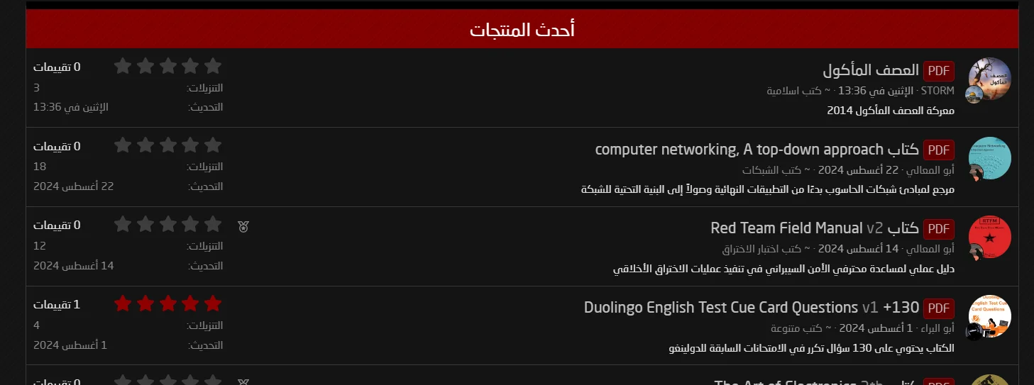 1729327018364.webp