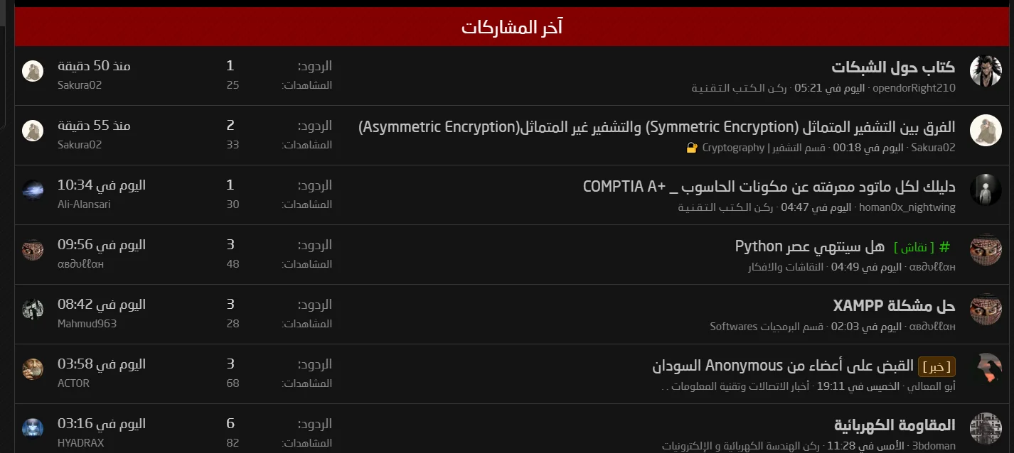 1729327138571.webp