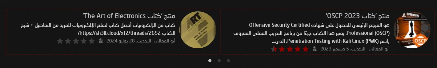 1729331909851.webp