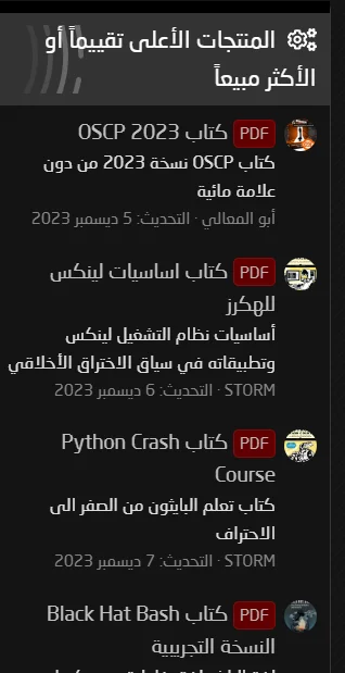 1729332413883.webp