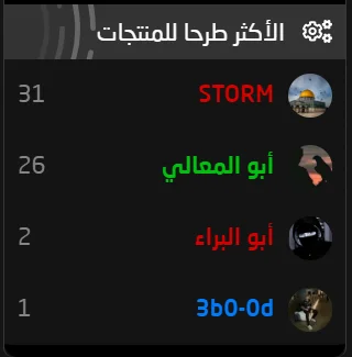 1729332506700.webp