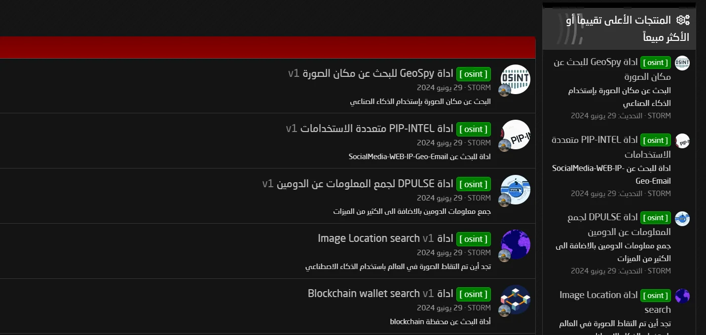 1729332929225.webp