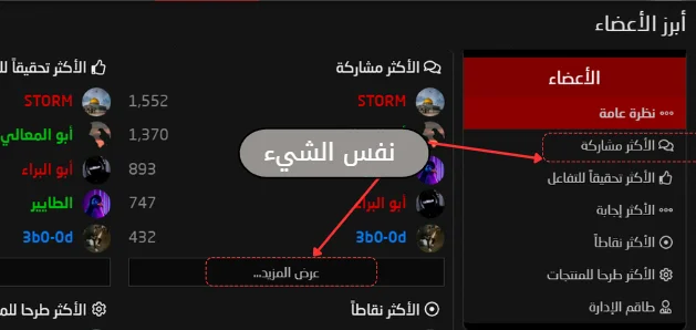 1729336961838.webp
