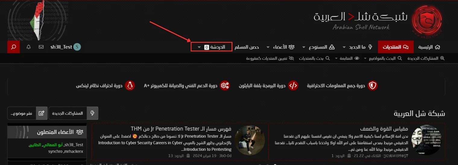 1730638994605.webp