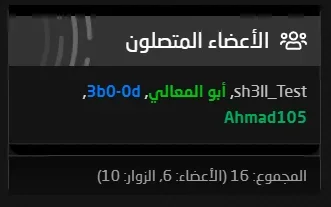 1730720699337.webp