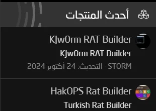 1730720861331.webp