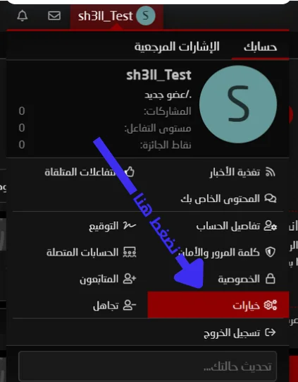 1731414540423.webp