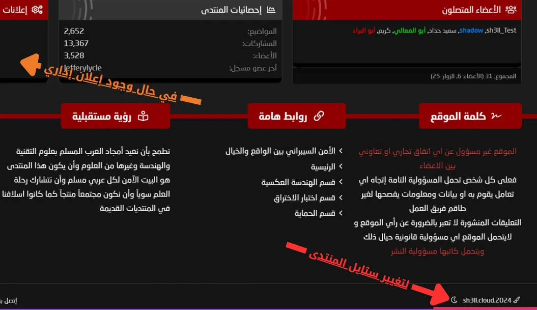 1731416219983.webp