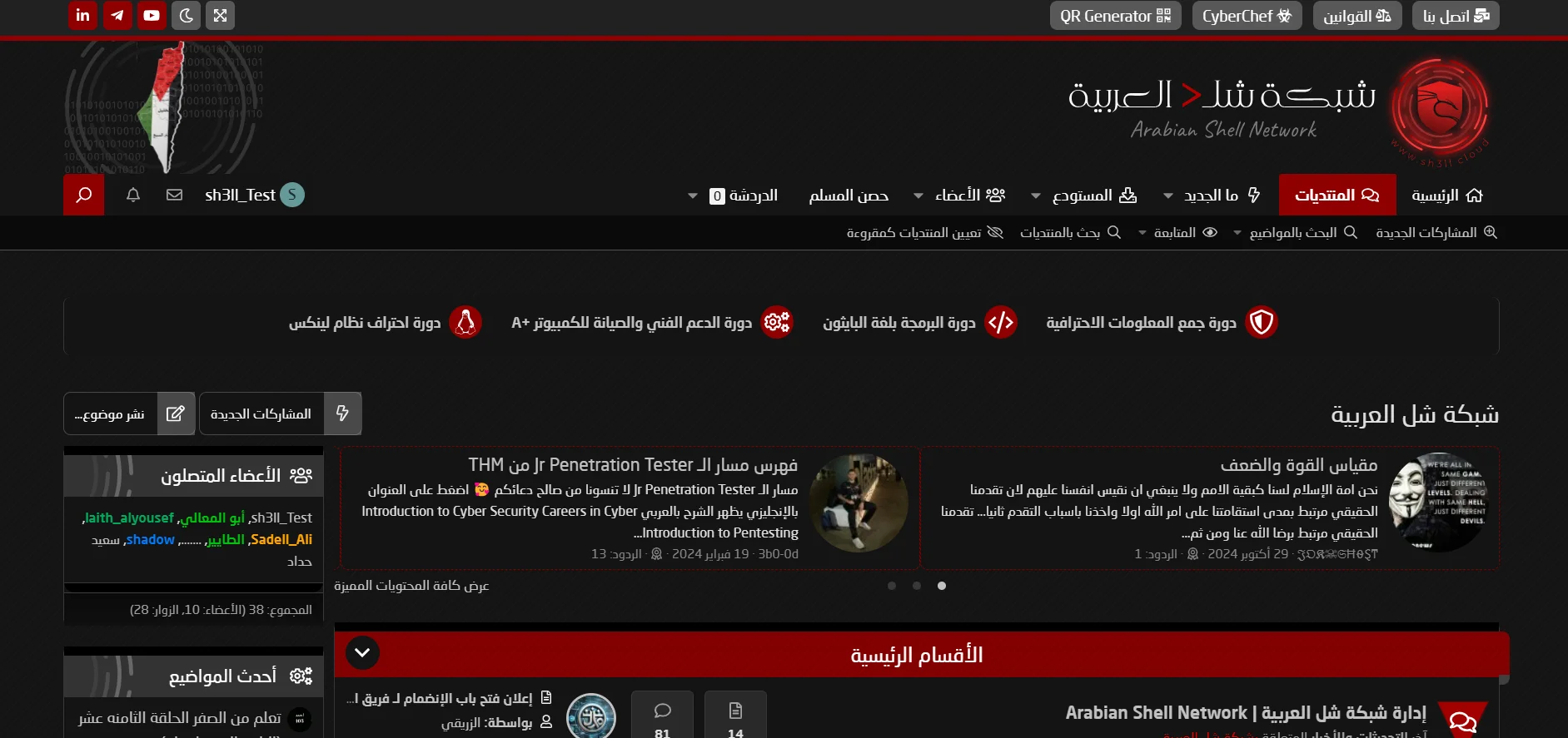 1731416260238.webp