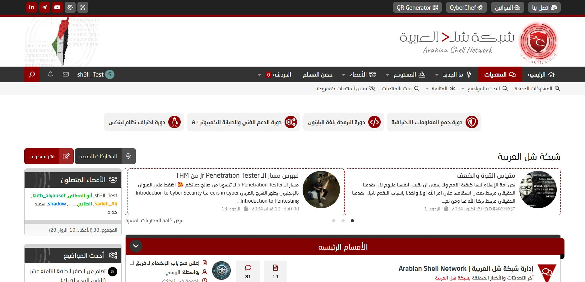 1731416280129.webp