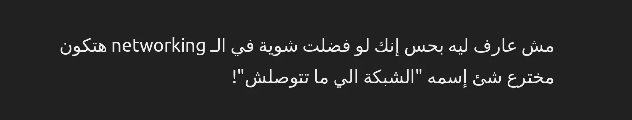 Screenshot from 2024-11-14 01-38-09.webp