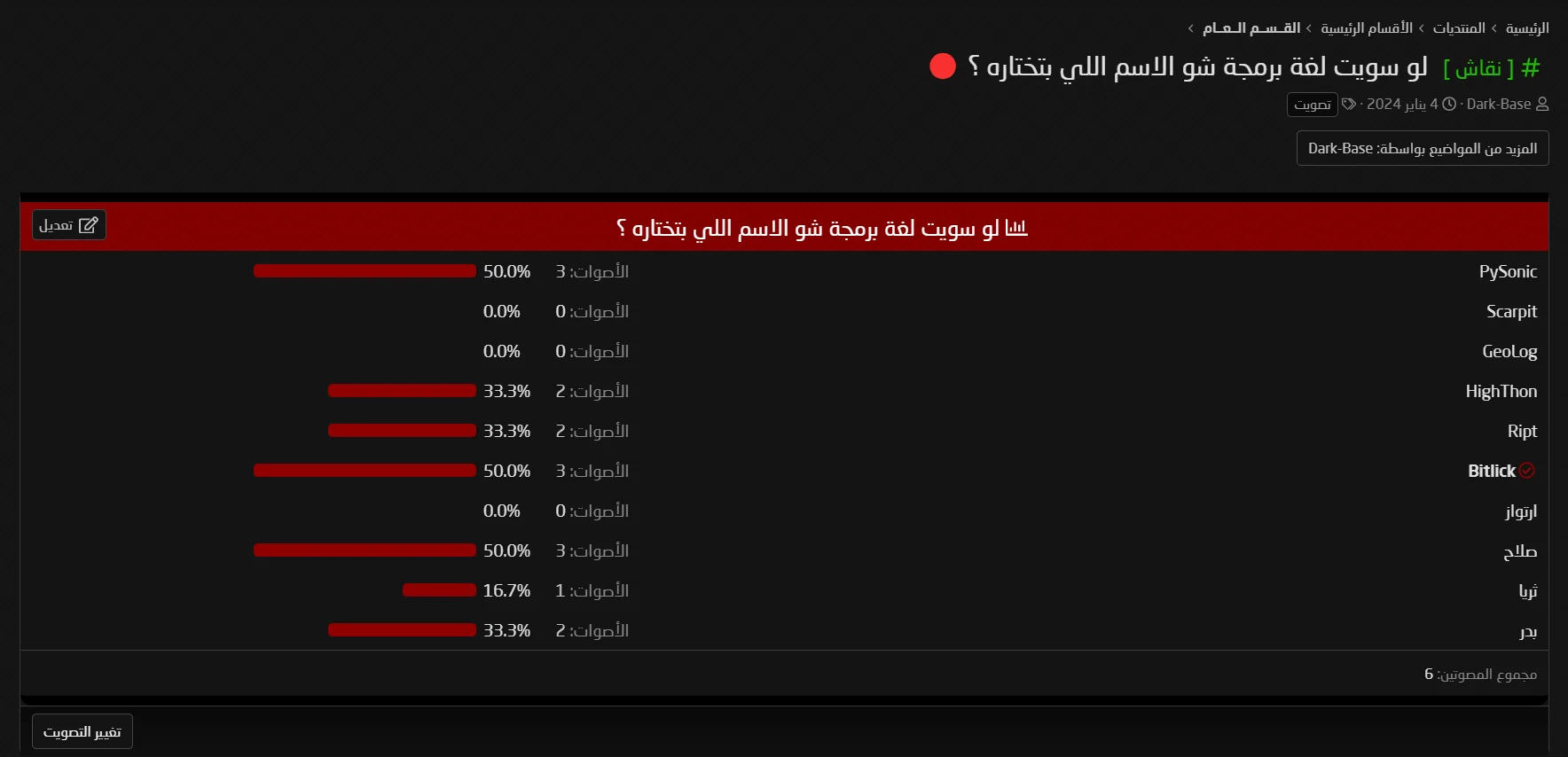 1731620919828.webp