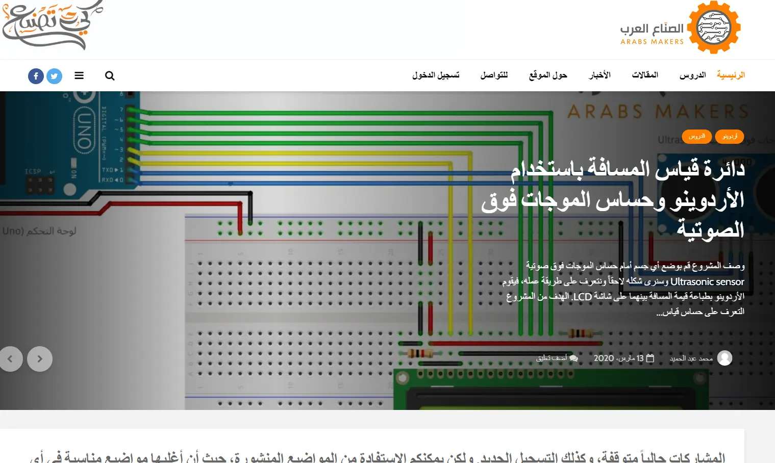 1739187723236.webp