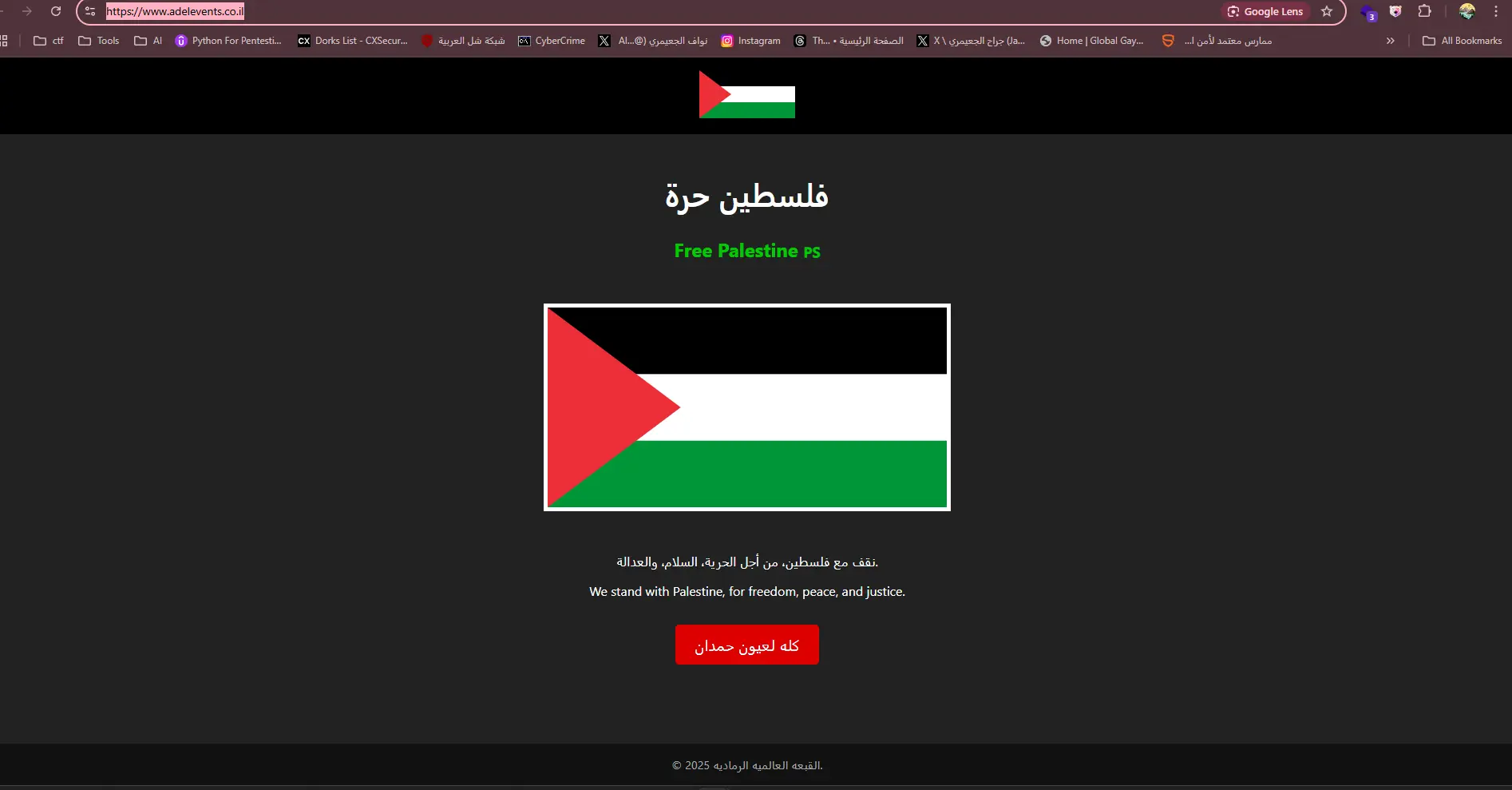 Screenshot 2025-05-18 031806.webp