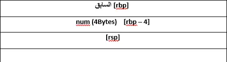 2025-06-27 12_05_11-Word‪ - مستند1.webp