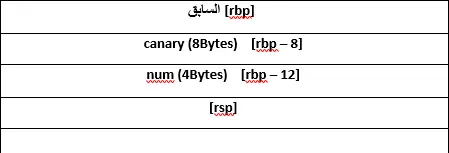 2025-06-27 12_09_22-Word‪ - مستند1.webp
