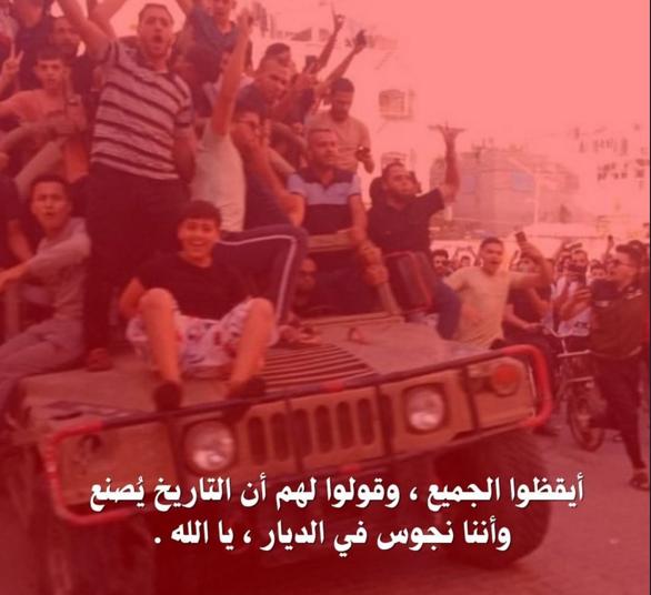 لقطة شاشة 2023-10-07 123218