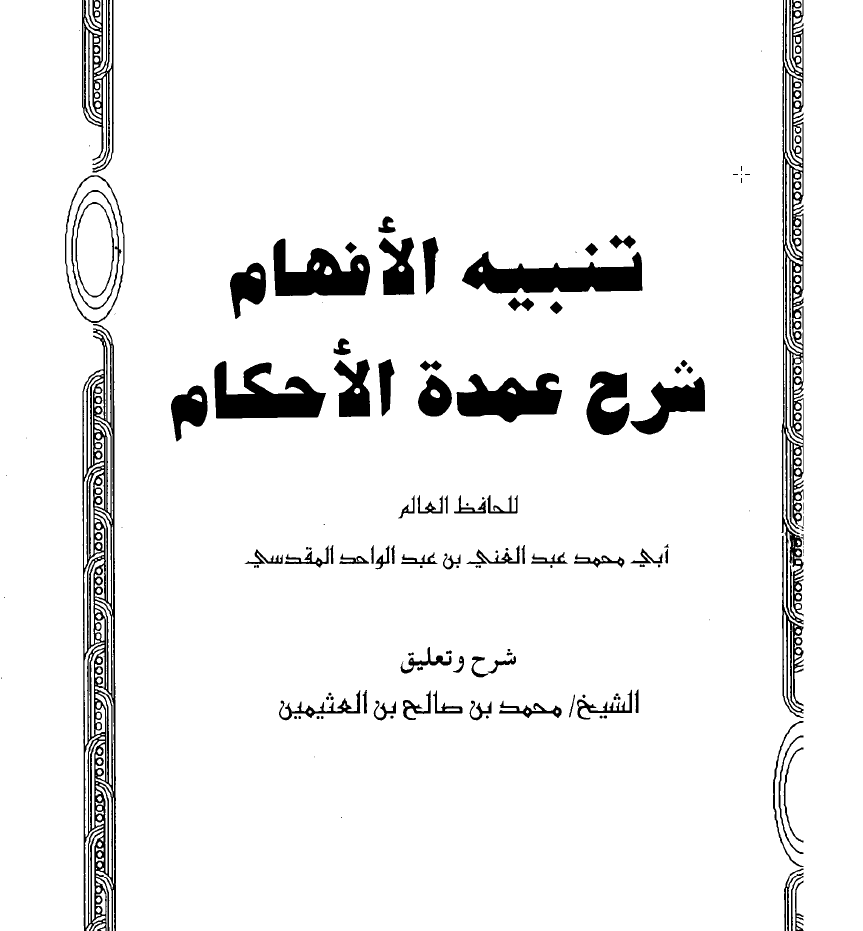 1700184398464.png
