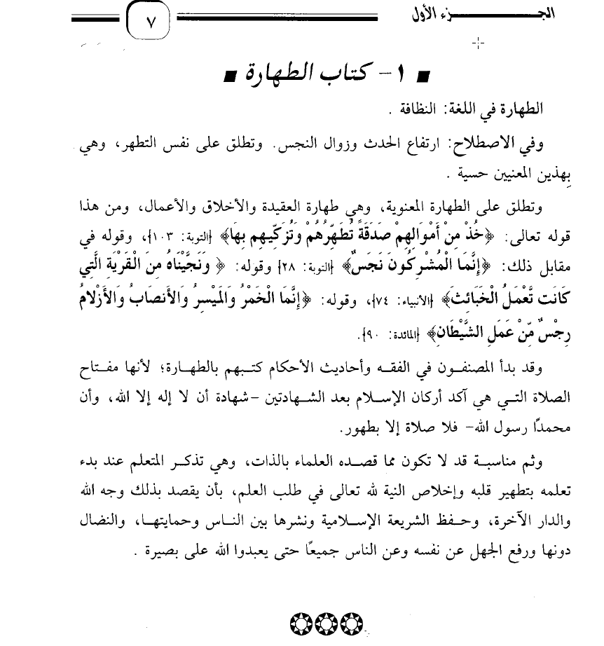1700184426714.png