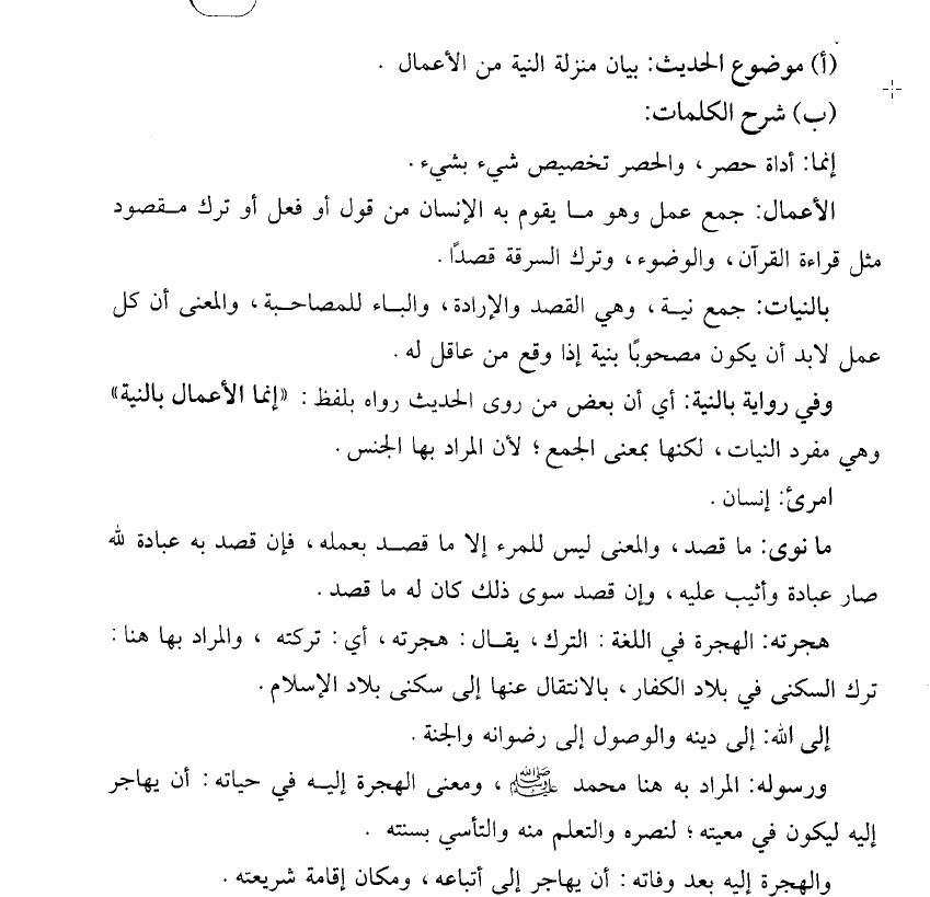 1700184469652.png