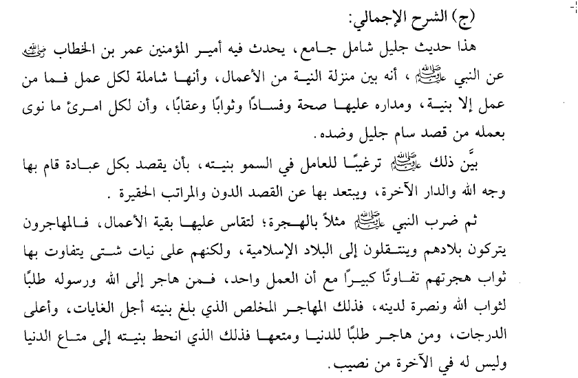 1700184482153.png