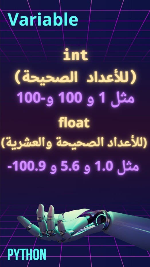 1700514885110.png