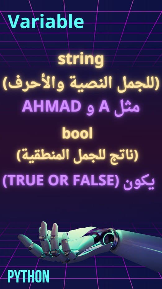 1700514899504.png