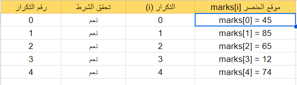 1704378340325.png