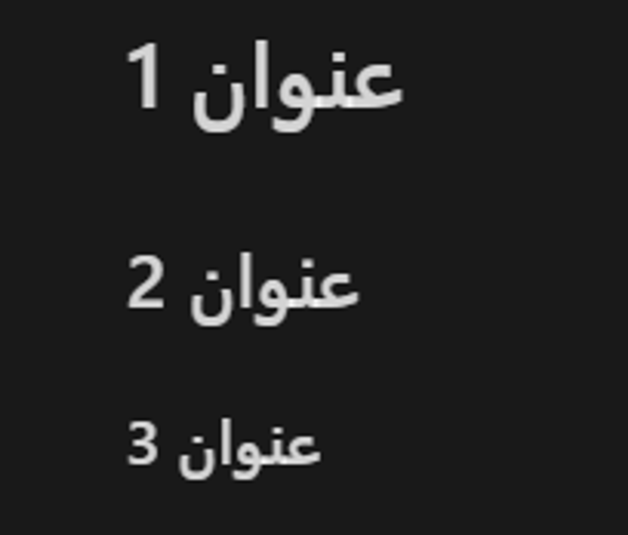 1706509611986.png