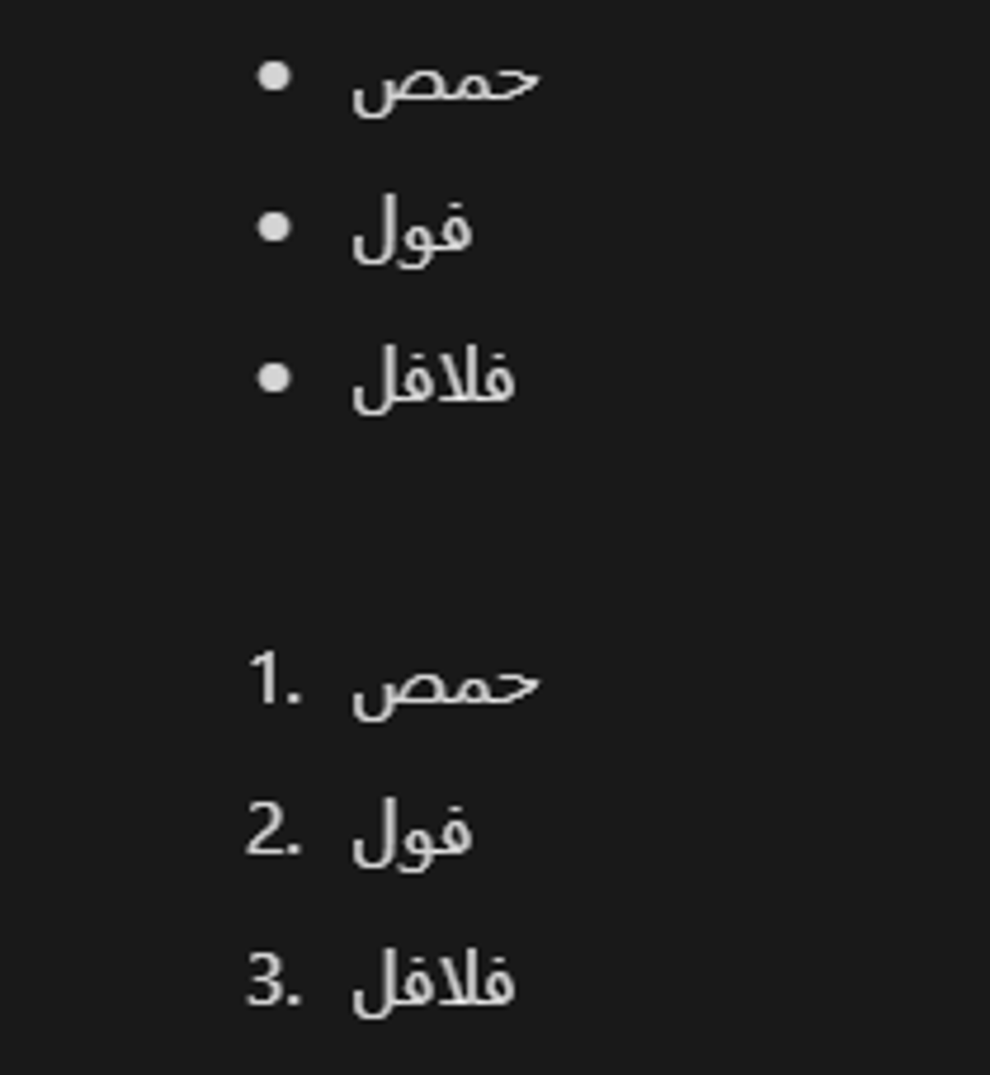 1706509868249.png