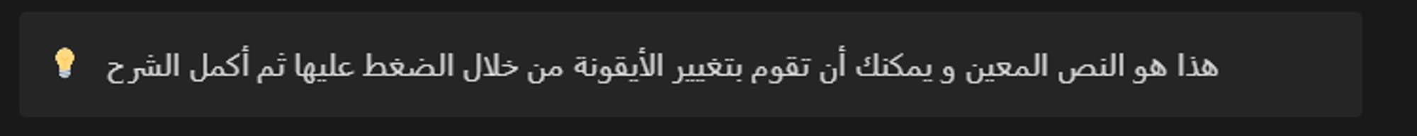 1706510196797.png