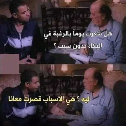 1706906816606.png