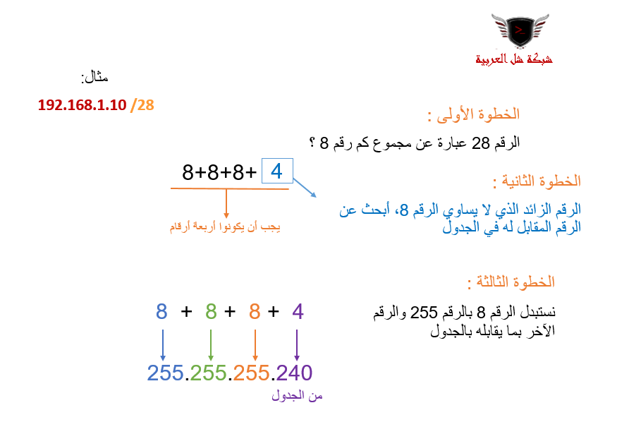 1707641861914.png