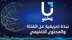 تنزيل.jpg