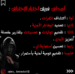 Screenshot 2023-09-26 174526.png