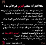 Screenshot 2023-09-26 174827.png