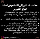 Screenshot 2023-09-26 174817.png