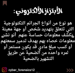 Screenshot 2023-09-26 174808.png