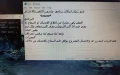 Screenshot_٢٠٢٤١٠٠٣-٢٢٠٢٥٧.webp
