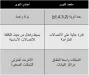 Picture5.webp