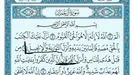 hq720.webp