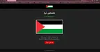 Screenshot 2025-05-18 031806.webp